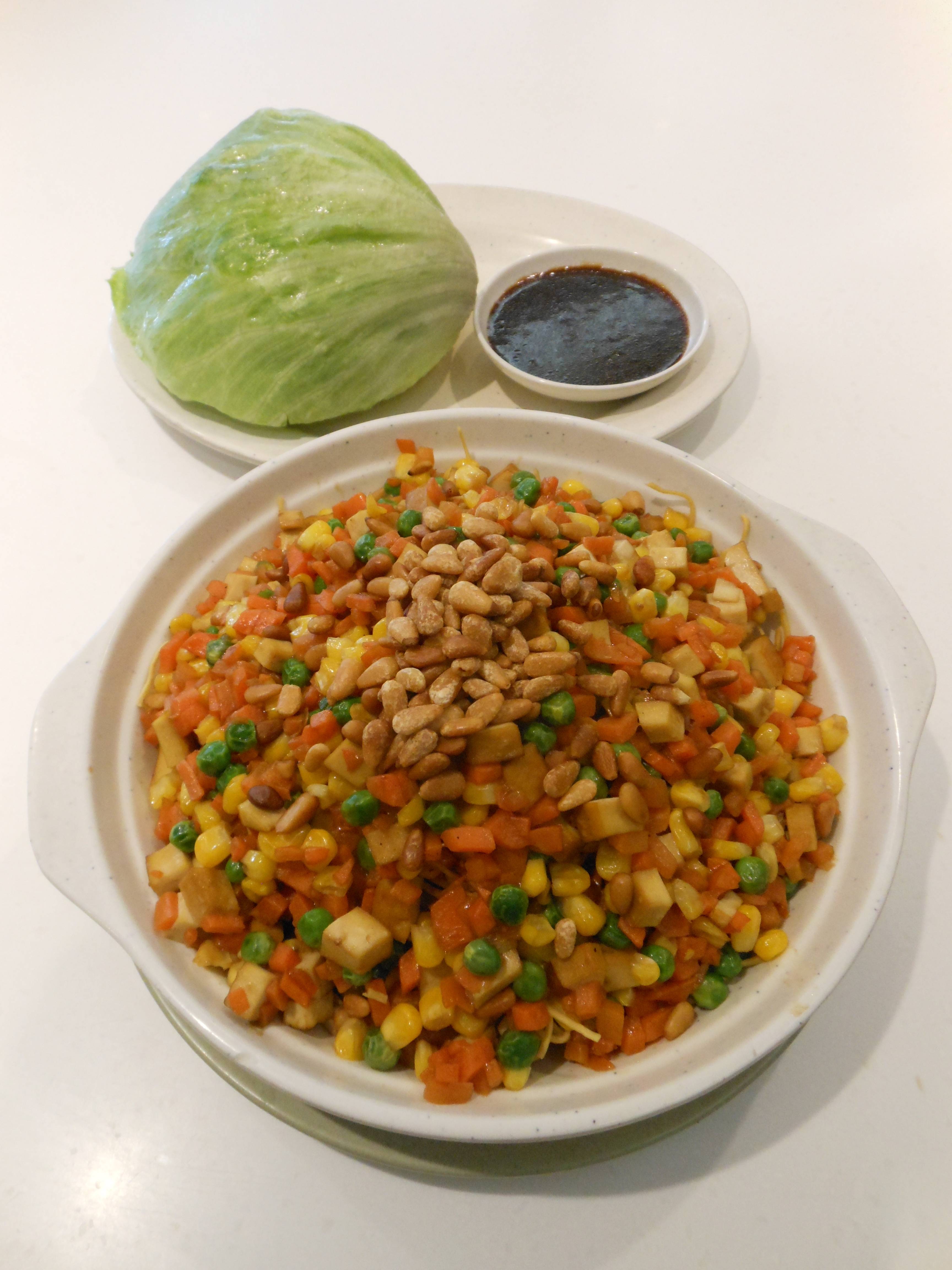 Pine Nuts & Dried Bean Curd Lettuce Wrap 松子豆干素生菜包
